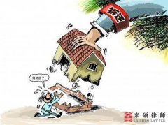 <b>强势不代表有理！当拆迁合法权益受损该怎么办</b>
