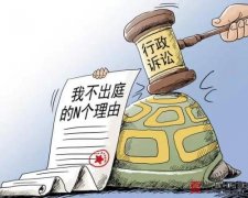 <b>征地拆迁中哪些情况可以提起行政诉讼？</b>