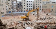 <b>违建认定及拆除程序的合法性如何判定？</b>
