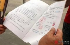 <b>来硕律师解读签订拆迁补偿安置协议的注意事项</b>