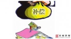 <b>拆迁户对房屋征收补偿决定不满意该怎么办？</b>