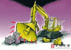 <b>北京拆迁案例：行政决定尚在救济期限内，镇政</b>