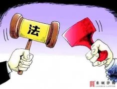 <b>玉林征地案例：未履行征地补偿标准协调职责</b>