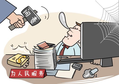 青海省拆迁律师：行政复议“立竿见影”