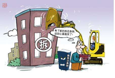 上海拆迁律师：拆迁案件败诉，补偿翻了四番