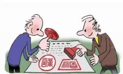广东拆迁律师：已签协议不要怕 律师助力得补偿