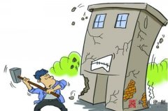 商用房拆迁能否提出经营性损失的补偿？